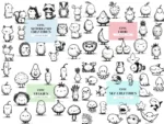 Line Art Sticker Set Bundle - Image 3